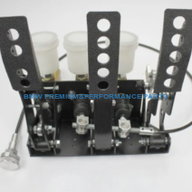 PEDAL BOX