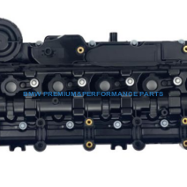 POKRYWA ZAWORÓW