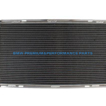 CHŁODNICA WODY