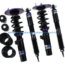 ZAWIESZENIE GWINTOWANE