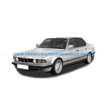 7 (E32) 730i/iL M30 B30 197KM