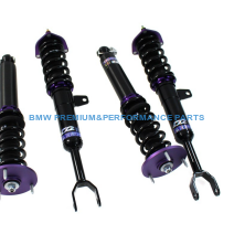 ZAWIESZENIE GWINTOWANE