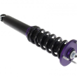D2 RACING ZAWIESZENIE GWINTOWANE STREET BMW SERIA 7 8CYL - 4