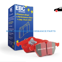 EBC KLOCKI PRZÓD BMW SERIA 7, Z8 REDSTUFF