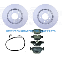 PAGID TARCZE I KLOCKI HAMULCOWE PRZÓD BMW SERII 1 (E82),1 (E81),1(E87), 3 (E92), 3(E90), 3 (E93), 3(E91)