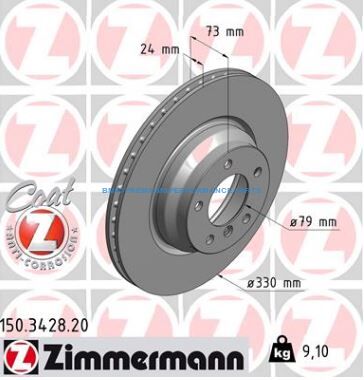 ZIMMERMANN BMW SERIA 1, 3, X1 TARCZE HAMULCOWE PRZÓD PREMIUM GŁADKIE