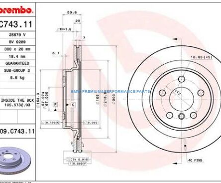 BREMBO TARCZE HAMULCOWE BMW 2 F45 F46 X1 F48 X2 F39 TYŁ 300X20MM