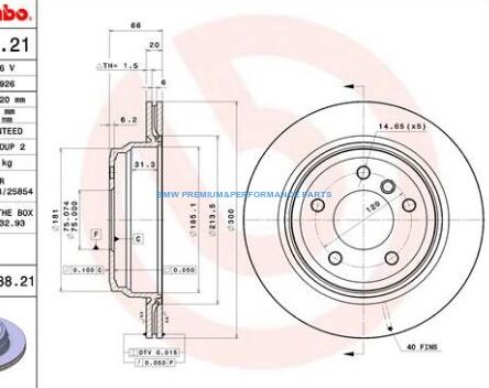 BREMBO TARCZE HAMULCOWE BMW 1 3 X1 TYŁ 300X20MM