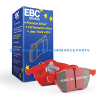 EBC KLOCKI PRZÓD BMW SERIA 6, 7 REDSTUFF