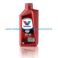 OLEJ SILNIKOWY VALVOLINE MAXLIFE 5W40 1L