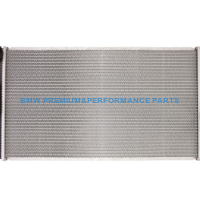 SRL CHŁODNICA SILNIKA BMW SERIA 1, 2, 3, 4