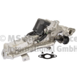 PIERBURG CHŁODNICA EGR RECYRKULACJ SPALIN BMW SERIA 1, 2, 3, 4, 5, 6, 7, X1, X3, X4, X5, X6 - 3