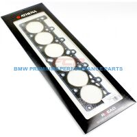 USZCZELKA GŁOWICY BMW 2.5 2.7 M20 ATHENA COOPER RING CYLINDER HEAD GASKET 85.5X2MM