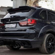 LOTKA CARBONOWA NA KLAPĘ, SPOILER ,SKRZYDŁO BMW F85 X5M - 3