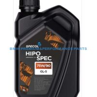 SPECOL 75W90 OLEJ PRZEKŁADNIOWY 1L