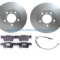 PAGID TARCZE I KLOCKI HAMULCOWE PRZÓD BMW SERII 1 (F20),1 (F21), 2 (F22, F87), 2 (F23)