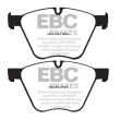 EBC KLOCKI PRZÓD BMW SERIA 5, 7 ULTIMAX2 - 2