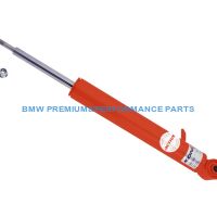 KONI SPECIAL ACTIVE AMORTYZATOR LEWY TYŁ BMW X5 E70