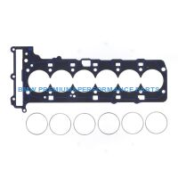USZCZELKA GŁOWICY CYLINDRA TOYOTA / BMW B58B30 ATHENA COOPER RING CYLINDER HEAD GASKET 84X1MM