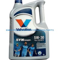 OLEJ SILNIKOWY VALVOLINE SYNPOWER 5W30 XLIII C3 LL04 BMW 5L
