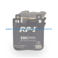 EBC KLOCKI TYŁ BMW SERIA 1, 2, 3, 4 ZESTAW WYŚCIGOWYCH KLOCKÓW HAMULCOWYCH SERIA RP-1 RACING
