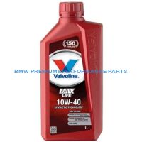OLEJ SILNIKOWY VALVOLINE MAXLIFE 10W40 1L