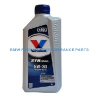 OLEJ SILNIKOWY VALVOLINE SYNPOWER 5W30 XLIII C3 LL04 BMW 1L