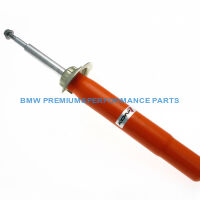 KONI STR T AMORTYZATOR PRZÓD BMW E39 8-CYL.