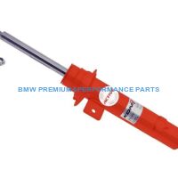 KONI SPECIAL ACTIVE AMORTYZATOR PRZÓD PRAWY X3 F25