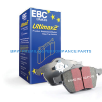 EBC KLOCKI PRZÓD BMW SERIA 1, 2 ULTIMAX2 