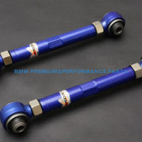 BMW E81 / E82 / E87 / E88 / E90 / E91 / E92 / E93 WAHACZ / DRĄŻEK REAKCYJNY WZMOCNIONY HARDRACE