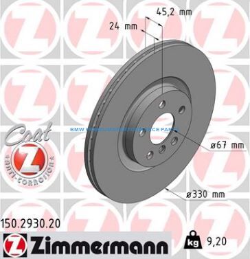 ZIMMERMANN BMW SERIA 2, X1, X2 TARCZE HAMULCOWE PRZÓD PREMIUM GŁADKIE