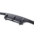 DYFUZOR TYŁ CARBON, DOKŁADKA ZDERZAKA  BMW M4 F82 M3 F80  - 2