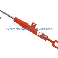 KONI SPECIAL ACTIVE AMORTYZATOR PRZÓD LEWY F10 / F11