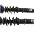 D2 RACING ZAWIESZENIE GWINTOWANE STREET BMW SERIA 3 M3 - 3