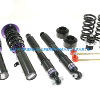 D2 RACING ZAWIESZENIE GWINTOWANE STREET BMW SERIA 3 M3