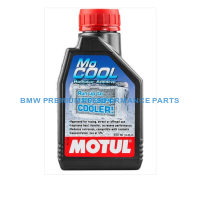 MOTUL ŚRODEK DODATKOWY DO PŁYNÓW CHŁODNICZYCH 500ML