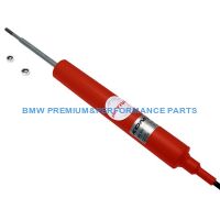 KONI SPECIAL ACTIVE AMORTYZATOR TYŁ BMW E81 / E82 / E87 / E90 / E91 / E92 / E93 / XDRIVE