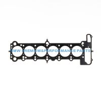 USZCZELKA GŁOWICY CYLINDRA BMW M50B20 '89-98 COMETIC MLS CYLINDER HEAD GASKET 82X1.78MM