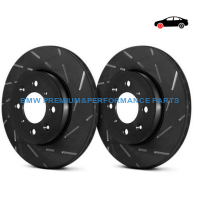 EBC BMW SERIA 1, 2, X1, X2 TARCZE HAMULCOWE PRZÓD SPORTOWE NACINANE SERIA USR