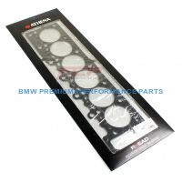USZCZELKA GŁOWICY BMW 3.0 3.2 S50B30 EURO, S50B32 ATHENA MLS HEAD GASKET 87X1.8MM