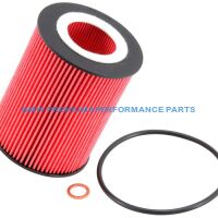 K&N FILTR OLEJU SPORTOWY WKŁADKA, SERIA 3, 5, 7, X3, X5, Z3, Z4