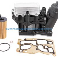 VEMO PODSTAWA FILTRA OLEJU BWM 1 (F21), 3 (E91), X5 (F15, F85), X3 (F25), 3 (E90)