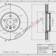 MIKODA BMW SERIA 1 2 X1 X2 TARCZE HAMULCOWE PRZÓD STANDARD GŁADKIE - 4
