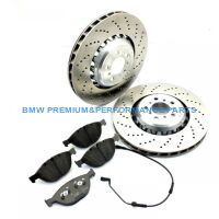 OE BMW KOMPLET HAMULCÓW TARCZE PERFOROWANE KLOCKI CZUJNIK PRZÓD BMW M2 F87 M3 F80 M4 F82 F83 