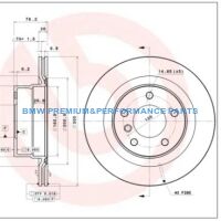 BREMBO TARCZE HAMULCOWE BMW 1 E82 E88  TYŁ 300X20MM