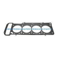 USZCZELKA GŁOWICY BMW S14B20 S14B23 1986-91 COMETIC MLS CYLINDER HEAD GASKET 94.5X1.3MM