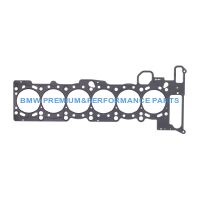 USZCZELKA GŁOWICY CYLINDRA BMW 2.5 2.8 3.0 M54 COMETIC MLS CYLINDER HEAD GASKET 85X1.3MM