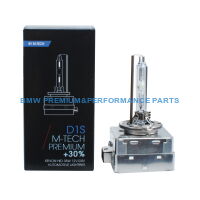 M-TECH ŻARNIK D1S PREMIUM KSENON/XENON 4300K