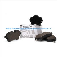 OE BMW 1 F52 X2 F39 KLOCKI HAMULCOWE PRZÓD